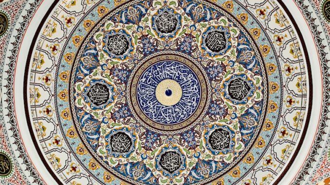 uploaded-image-sivas-sehri-tanitimi-1697382949305
